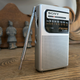 Illustration for article titled Silver Sony Pocket FM/AM Radio: As Good it Gets for a $12 Gadget